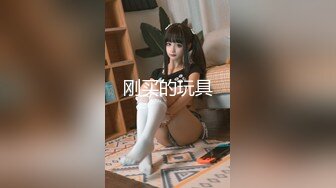 极品高颜值巨乳女神【妮子】这奶子坚挺炯炯有神，看得直想舔屏，实力波霸诱惑！