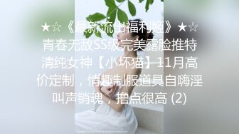 06小母狗 舔脚合集开发完成