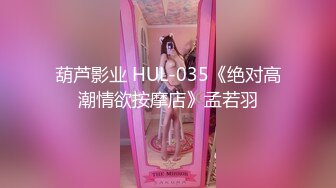 ❤️极品高颜值反差婊❤️顶级精盆 巅峰女神 外表有多端庄床上就有多淫荡 美乳丰臀极品反差