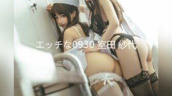 iro-002(h_086iro00002)[centervillage]還暦痴●バス〜生まれて初めて痴●された六十路妻〜武内三枝子