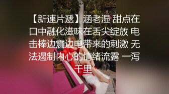 懂事乖巧的女友上位和后入