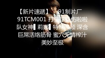 -巨乳美乳 熟女3P 这对超级大奶子能玩半天 无毛鲍鱼也肥 嘴含逼操很是舒服