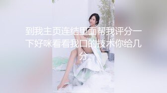  我的隐藏淫荡母狗妈妈 儿子调戏漂亮妈妈反而晚上被妈妈榨干