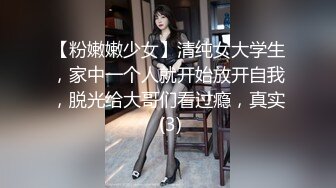   666绿帽约良家妹子密码房，白T长相甜美小姐姐，聊聊天调调情再开操