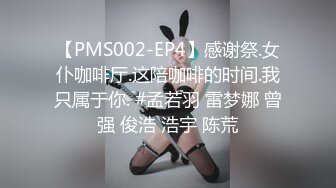 ?调教淫奴? 大神小二先生MRTU调教性奴专场 小奴隶Cos蕾姆萝莉强制淫交 高频榨汁差点飙射 小母狗被肏到瘫软晕厥