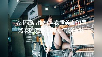 【极品❤️美少女】小余棠✿ 5.15超反差全裸可爱甜妹 开腿放尿色诱 敏感小穴汁液流淌 扣弄G点就潮吹