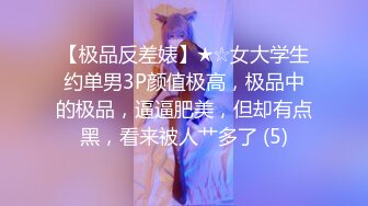 七月最新流出二十九弹 大神潜入国内某洗浴会所四处游走泳池戏水更衣偷拍