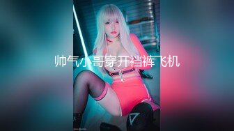  探花老王出差酒店约炮19岁大女学生身穿韩服身材小巧玲珑逼逼粉嫩，手扣出水