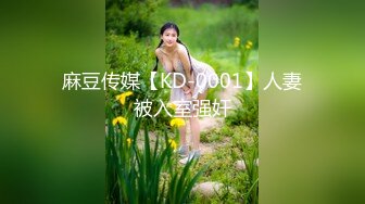 【极品稀缺洗澡偷拍】最新偷拍各式各样美女洗香香精彩瞬间 好多美女身材颜值都超赞 让你一次看个够 高清720P版 (9)