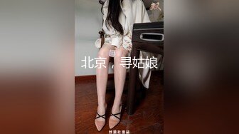 02舞蹈女友，制服诱惑，露脸