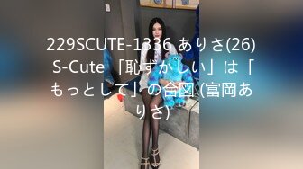 【新片速遞】  ❤️❤️超美小少妇带到宾馆啪啪 从浴室浴缸一直干到床上人美奶大小穴粉嫩 内射中出 撸神必备[1.67GB/MP4/26:52]