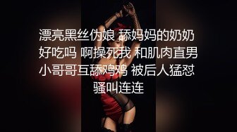 极品浪女【shenlan_maizi】淫荡的小少妇自拍，撒尿M腿，亲自示范女性人体构造图