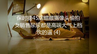 【中文字幕】このギャップはヤバい… いつも仆を见下していた生意気な态度が一転、何度も中出しを求めて甘えてくる妹とツンデレ密着SEXの毎日 武田もなみ