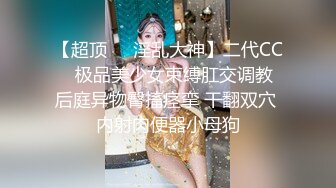 [2DF2] 【坦克出击】约操极品空姐，白嫩小仙女，丝袜诱惑，馒头粉穴，尤物值得高价，激情啪啪娇喘连连[BT种子]