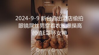 ☀️震撼福利☀️强推！推特21万粉极品美少女潮吹萝莉公主☀️【兔崽爱喷水】☀️订阅私拍，可盐可甜各种制服人前户外露出道具紫薇喷喷喷 (6)