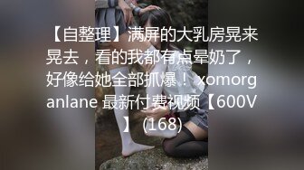 车震如皋麻辣烫老板娘