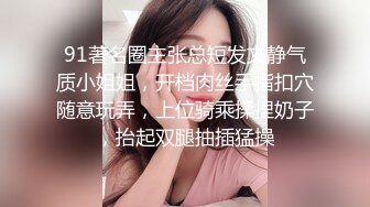 00后清纯反差少女『LT软软兔』汉服头饰配透视衫短牛仔 肉丝足交，超嫩一线天美鲍被哥哥大肉棒强硬输出