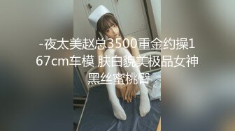 专玩阿姨熟女 两位新人探花小哥另辟蹊径玩熟女