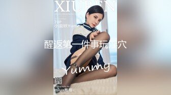 145_(sex)20230713_带着表妹一起播