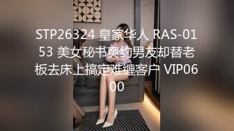 熟透透的晚娘--天边的彩霞：大熟女一枚，饥渴难耐的年纪，上网寻求刺激快感，一对一自慰叫床是有多骚！