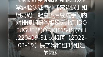 探花老司机沈先生昨晚双飞不过瘾 今天大哥老金再给安排上两个互不认识的性感长腿少妇