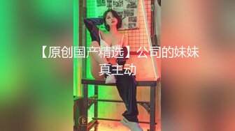 麻豆传媒-色控-出轨兄弟女友