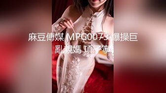 浪漫房性感白嫩美乳美女恋上一位貌似做鸭子的小伙啪啪干的真猛