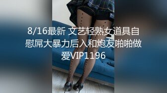 学院女厕全景偷拍白衣黑裤美女❤️肥厚鲍鱼肉肉的阴唇