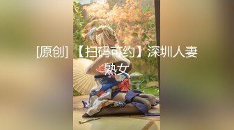 【新片速遞】泰国极品小妖 ·很火 美丽 ❤️· Mygi7 · ❤️被艹得死去活来，表情甚是享受，最后自己躺浴缸射 高潮！