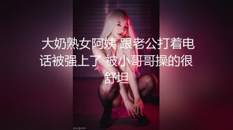 情色主播 妮儿学姐_口爆 (2)