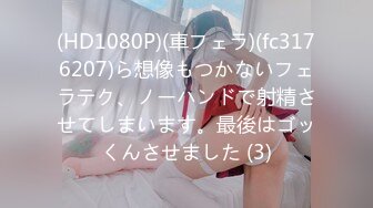 星空传媒XK8115养女复仇-香菱 美嘉【MP4/328MB】