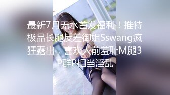 绿帽拍自己老婆