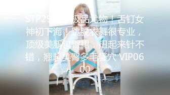 【OnlyFans】美籍华人 被白男疯狂输出【sharonlee】大奶肥臀 女女爱爱自慰【100 v】 (127)