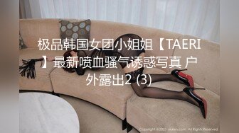 天美傳媒 TML016 用我的大雞巴滿足兄弟的老婆 仙兒緩