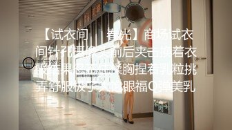 【新片速遞】 ✨【网盘泄密勾搭老婆闺蜜偷情】大屁股无毛逼内射，表示很满足