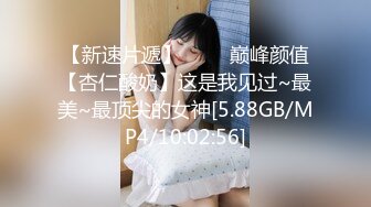 【新速片遞】   商场女厕全景偷拍❤️16位美女少妇的极品鲍鱼