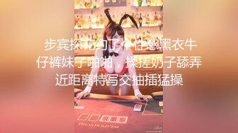  【OnlyFans】湾湾网黄【sonigalion绯红】丰满BBW型妹子脸穴自慰 (2)