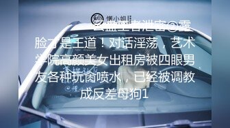 爆机少女喵小吉 NO.019 改駕駛員吉小吉（喵小吉）Re：从零开始的夜生活