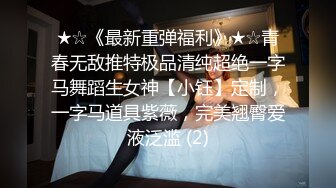 (中文字幕)うっウチの嫁さんが九州から職探しに上京した甥っ子（25歳童貞）にねとられた模様です… 北川エリカ