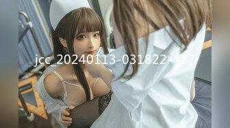 田舎の純真な女子校生が服を脱ぐのも忘れて 3