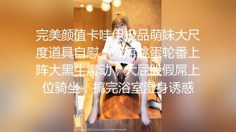 二 OnlyFans极品女神 Naomiii 全付费视图福利合集