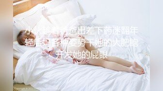 ❤️推特21万粉极品美少女潮吹萝莉公主【兔崽爱喷水】私拍③，首次约炮金主，可盐可甜人前户外露出道具紫薇喷喷喷