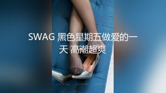 风景区女厕全景偷拍多位美女少妇前来献B (5)