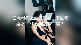 kcf9.com-出道即巅峰，秀人新晋大奶模特淘女郎【栗子Riz】全裸自拍+被摄影师潜规则1