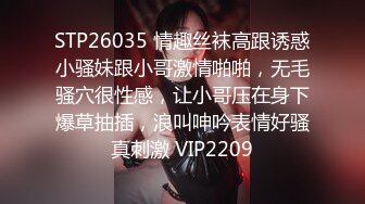 蜜桃传媒PME066淫乱妹妹求我无套内射-斑斑