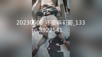 9-17伟哥足浴寻欢约啪 极品技师到酒店啪啪，骚话不断，无套内射