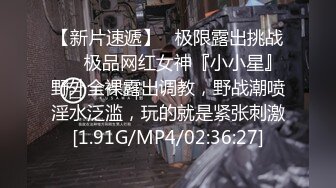 「お願いもう我慢できない、中に出してください…」約3ヶ月間にわたり