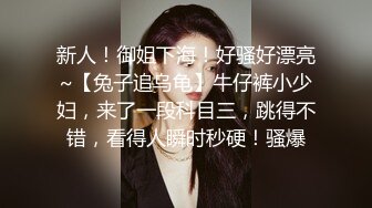 长相清纯甜美萌妹子啪啪洗完澡穿上衬衣黑丝特写口交舔逼后入猛操