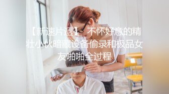 良家少妇家里没人直接开干