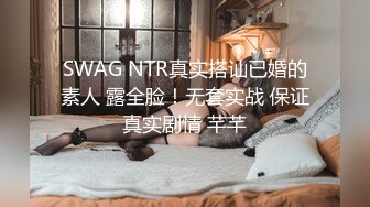 -极品丰臀全身黑丝网袜 多毛鲍鱼掰开还是粉嫩十足